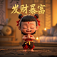 15分钟发言稿多少字